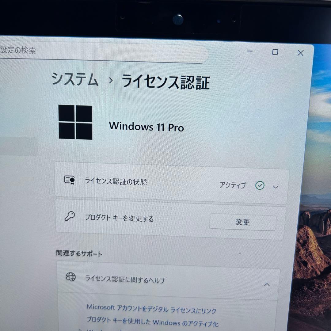 【2in1×タッチ対応】LIFEBOOK｜Corei5｜SSD｜Win11最新