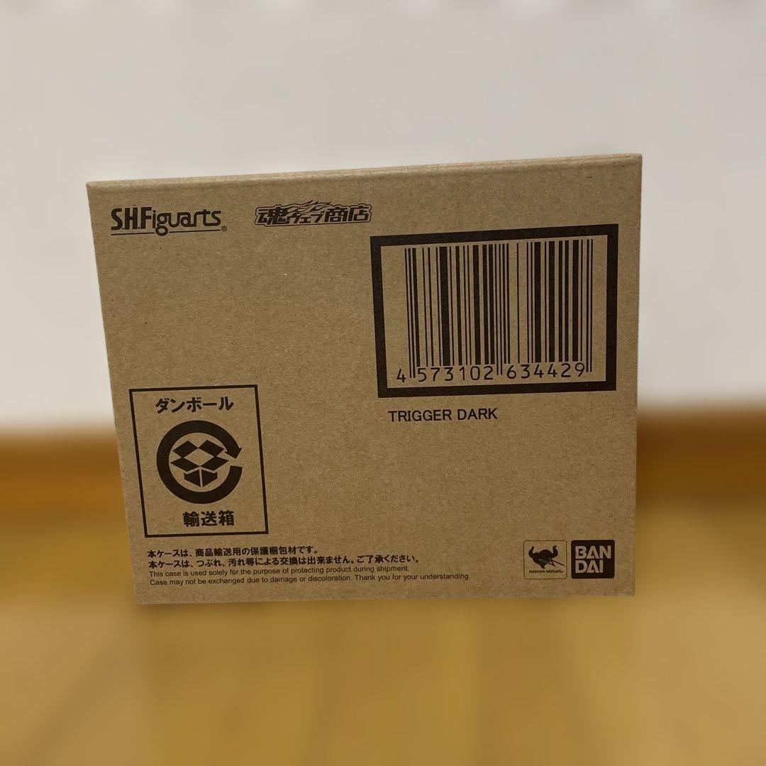 S.H.Figuarts トリガー ダーク