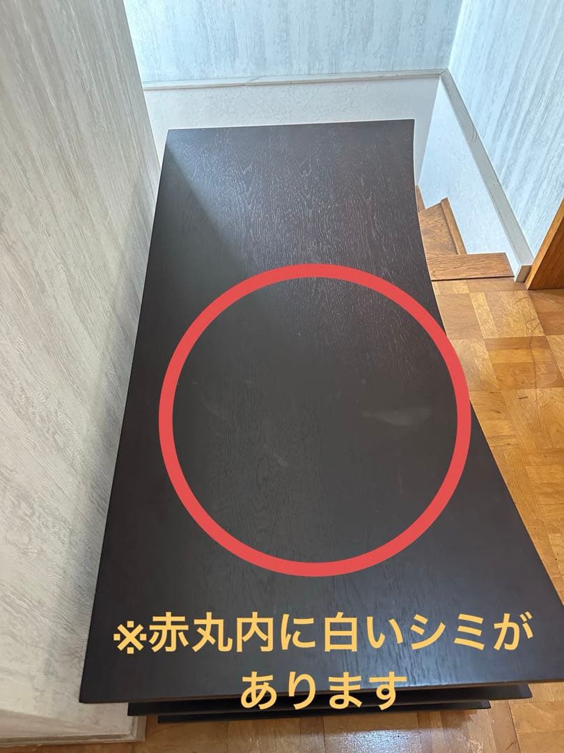 《送料込》ACTUSローシェルフ/テレビ台